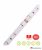 LED pás HQS-2835-6W-G (ZELENÁ)