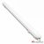 LED lampa, 36W (priemyselná, IP65, IK08)