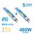 480W PARALEL PACK HYRITE 2x TLG-24E240C, profi LED napájací zdroj 2x 240W/24V = 480W, IP68, 18MM