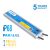 HYRITE TLG-24E150C, profi LED napájací zdroj 150W/24V, IP68, 18MM, PARALEL