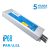 HYRITE TLG-24E300C, profi LED napájací zdroj 300W/24V, IP68, PARALEL